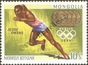 Stamp Mongolia Catalog number: 531