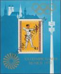 Stamp Mongolia Catalog number: B/29