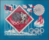Stamp Mongolia Catalog number: B/31