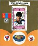 Stamp Mongolia Catalog number: B/140