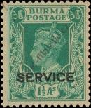Stamp Burma Catalog number: S/19