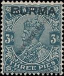 Stamp Burma Catalog number: 1/a
