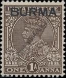 Stamp Burma Catalog number: 4/a