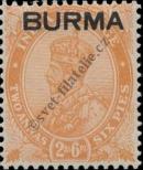 Stamp Burma Catalog number: 6/a