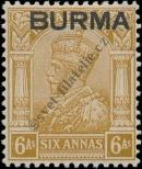 Stamp Burma Catalog number: 10/a