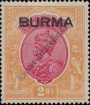 Stamp Burma Catalog number: 14/a