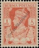 Stamp Burma Catalog number: 19