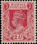 Stamp Burma Catalog number: 25