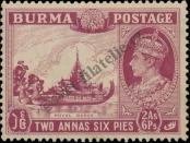Stamp Burma Catalog number: 26