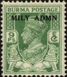 Stamp Burma Catalog number: 39