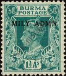 Stamp Burma Catalog number: 41