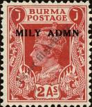 Stamp Burma Catalog number: 42