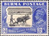 Stamp Burma Catalog number: 60