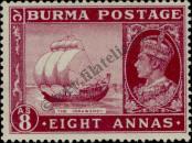 Stamp Burma Catalog number: 62