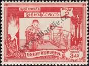 Stamp Burma Catalog number: 129