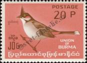 Stamp Burma Catalog number: 183