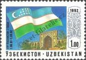 Stamp Uzbekistan Catalog number: 3