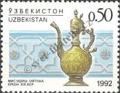 Stamp Uzbekistan Catalog number: 6