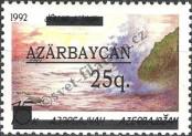 Stamp Azerbaijan Catalog number: 70/I