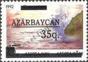 Stamp Azerbaijan Catalog number: 71/I