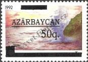 Stamp Azerbaijan Catalog number: 72/I