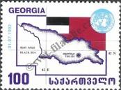 Stamp Georgia Catalog number: 65
