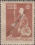Stamp Georgia Catalog number: 7/A