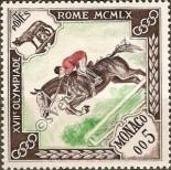 Stamp Monaco Catalog number: 629