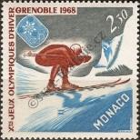 Stamp Monaco Catalog number: 875
