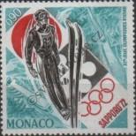 Stamp Monaco Catalog number: 1037