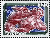 Stamp Monaco Catalog number: 1229