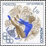 Stamp Monaco Catalog number: 1415