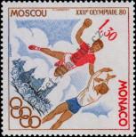 Stamp Monaco Catalog number: 1416