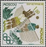 Stamp Monaco Catalog number: 1418