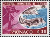 Stamp Monaco Catalog number: 957