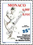 Stamp Monaco Catalog number: 2539