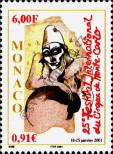 Stamp Monaco Catalog number: 2540