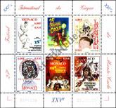 Stamp Monaco Catalog number: B/82
