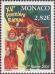 Stamp Monaco Catalog number: 2637
