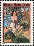 Stamp Monaco Catalog number: 2648