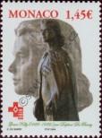 Stamp Monaco Catalog number: 2681