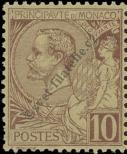 Stamp Monaco Catalog number: 14/a