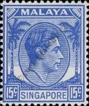 Stamp Singapore Catalog number: 11