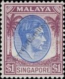 Stamp Singapore Catalog number: 18