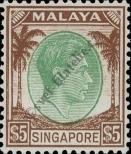 Stamp Singapore Catalog number: 20