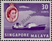 Stamp Singapore Catalog number: 38