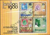 Stamp Singapore Catalog number: B/12