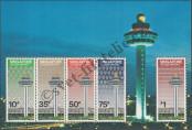 Stamp Singapore Catalog number: B/13