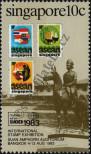 Stamp Singapore Catalog number: 429