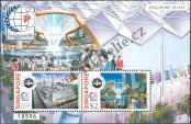 Stamp Singapore Catalog number: B/37